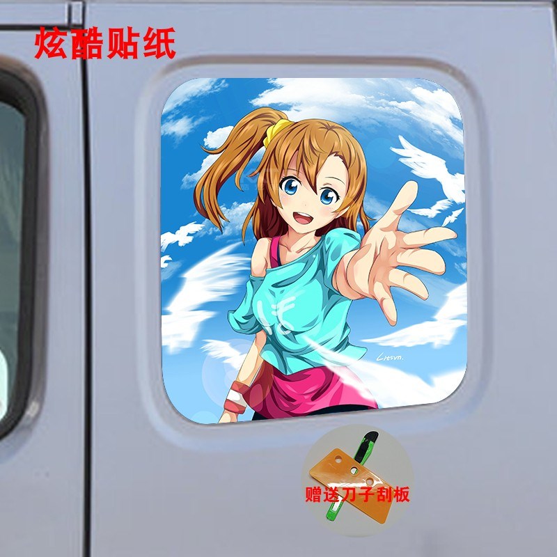 重汽豪沃T7H大货车侧窗装饰贴画T6G车身个性卧铺贴纸HOWO A7车贴