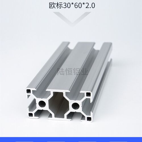 工业铝型材欧标3060L铝型材 30*60框架设备铝O型材 60*30铝型材