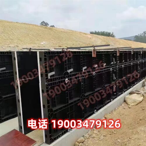 现浇塑料模板水沟挡板涵洞建筑模板J模具水渠 水泥混凝土