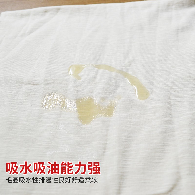 擦机布全棉工业抹布白色吸水吸油不掉毛擦油布大块碎布擦机布