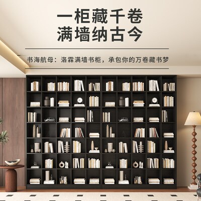 书柜定制一体整墙满墙卡座到顶沙发储物柜一体书房胡桃黑胡桃实木