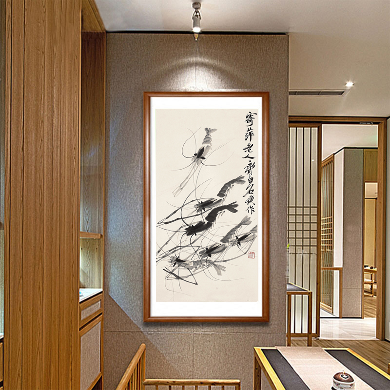 齐白石虾国画水墨画丝绸画卷轴挂画名家字画家居书房客户书房装饰
