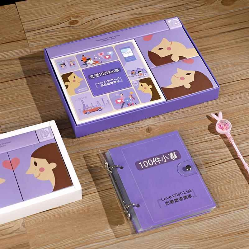 情侣必做清单一百件小事打卡谈恋爱要该做的100件事和女朋友一起