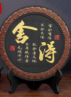 摆件摆设小装饰品面书柜公室书桌书房雕工家居炭台办书架酒柜艺品