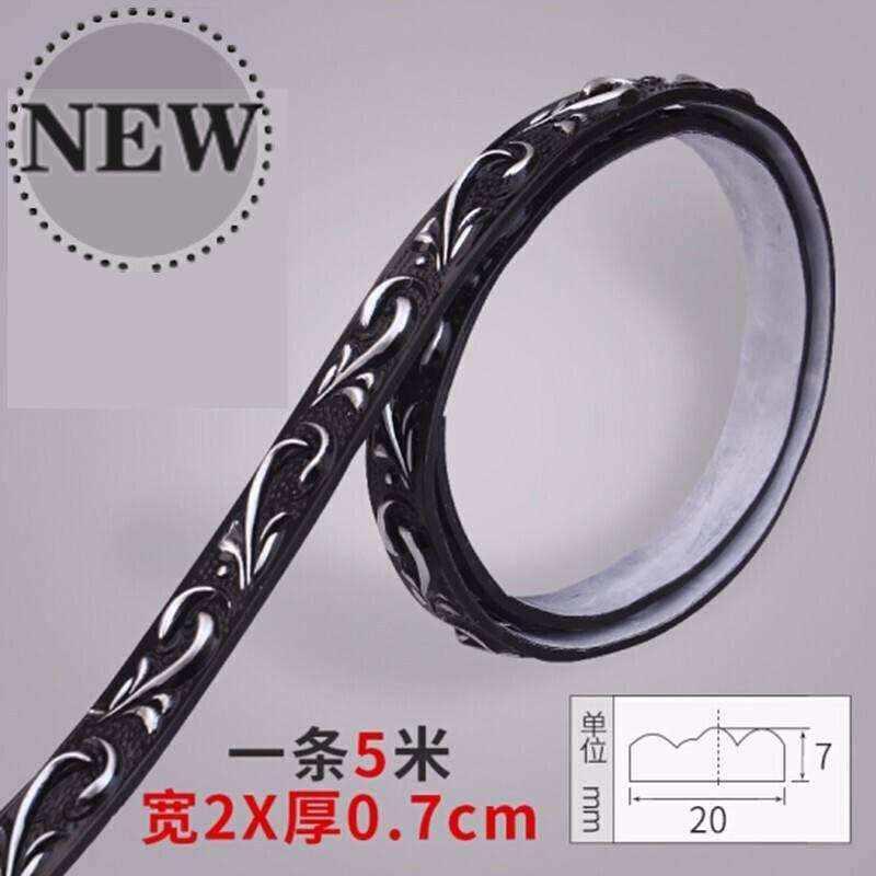 cpvc软线条石膏线条吊顶线条装饰电视背景墙装饰镜子边框包边 小