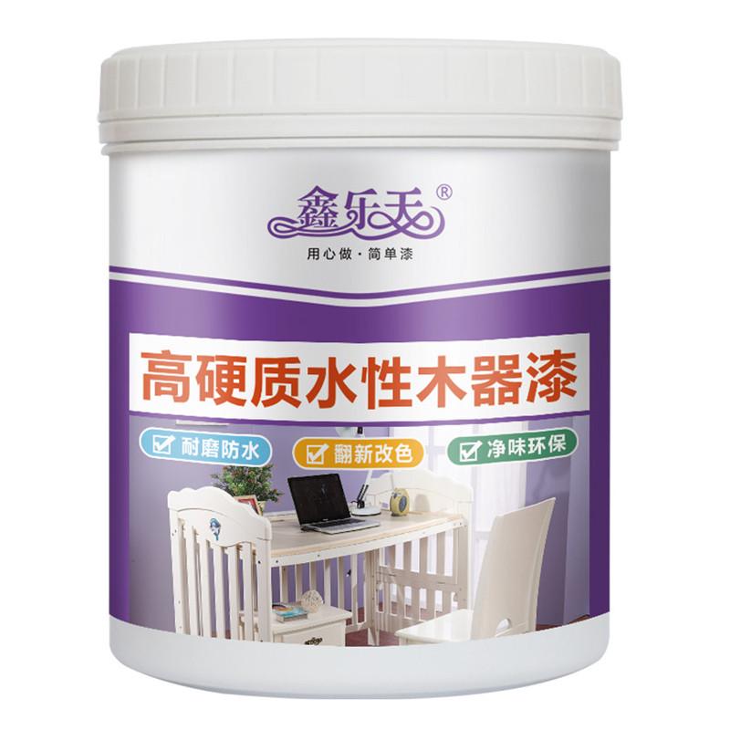 水性漆木器漆旧家具翻新改色木质门木头木漆白漆自刷油漆家用