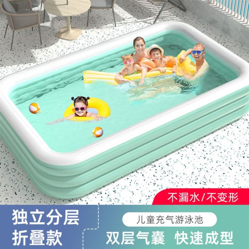 充气游泳池家用加厚成年人室内可折叠儿童小孩婴儿童游泳装备学生