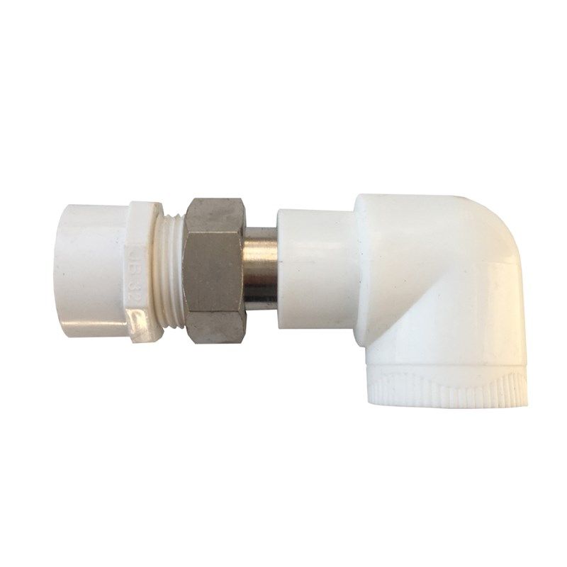 PPR转PVC弯头热熔管转换管黏w胶转换接头202532 ppr水管接头配件,基础建材,PPR管,淘宝优惠券,粉丝福利购,淘宝优惠卷