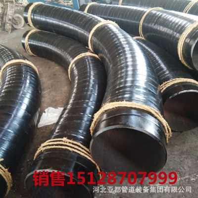 厂销304不锈钢弯头楼梯扶手x弯管90度焊接工业弯头卫生级弯头接品