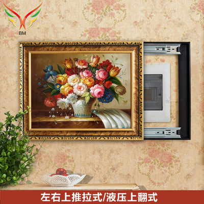 客厅电表箱装饰画可推拉配电箱开关闸盒遮挡田园餐厅画9w1rLID52U