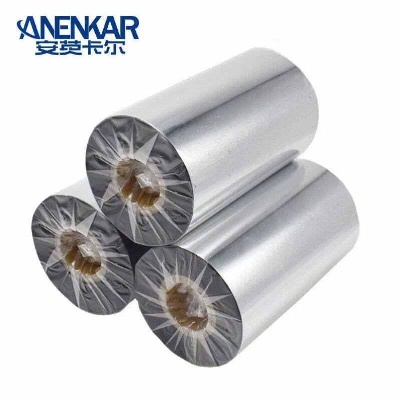 安英卡尔A2673混合基碳带条码机混合基铜板标签T色带标签打印机色