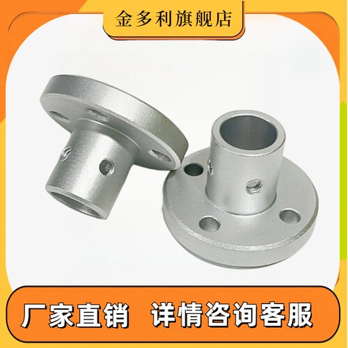 圆法兰型导向轴支座光轴支撑座固定座标准型ATHR铝合金STHR钢制