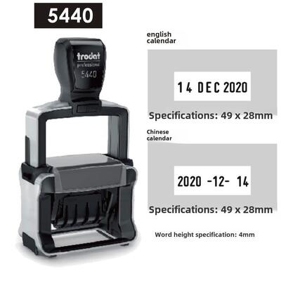 正品Trodat professional 5440重型回墨印/卓达重型日期印章材料