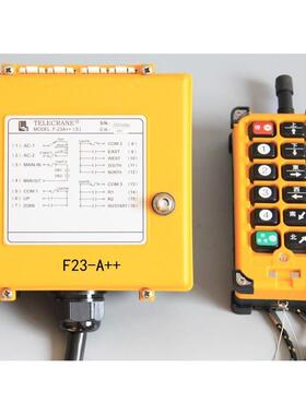 TELECRANE行车天车航吊吊车电动葫芦F23-A++ S双速工业无线遥控器