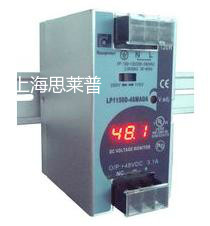 台湾昂鼎原装正品 LP1150D-48MADA 导轨式开关电源150W48V3.1A