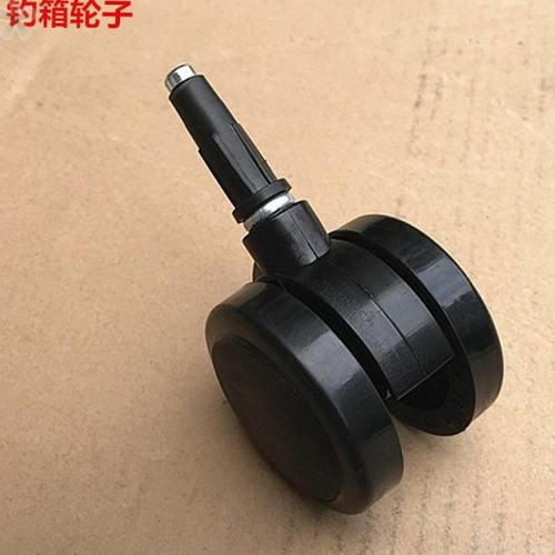 钓箱36升42轮子加装滚轮可拆卸拉杆鱼箱万向轮免打孔垂钓用品配件