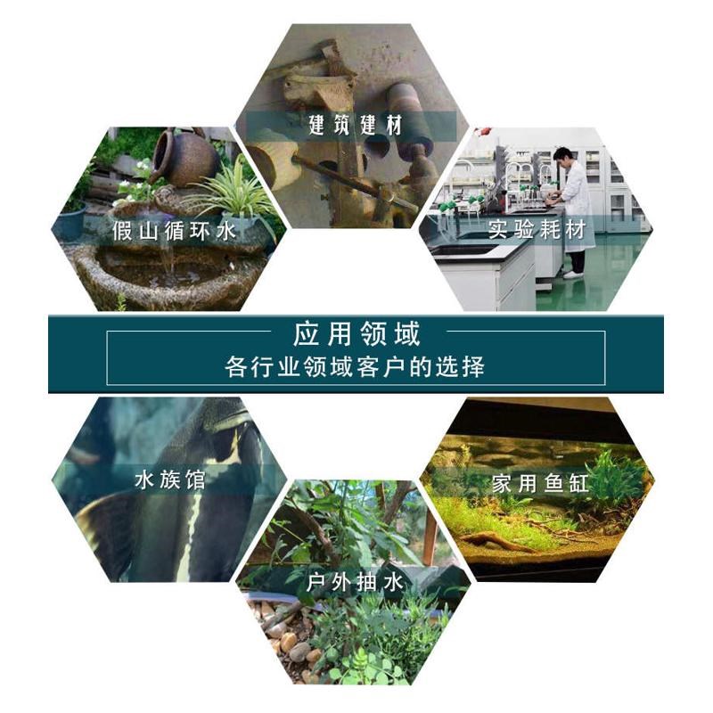 水管鱼缸假山盆景专用牛筋软管潜水泵配套内径6/8/10/12U/16/20mm