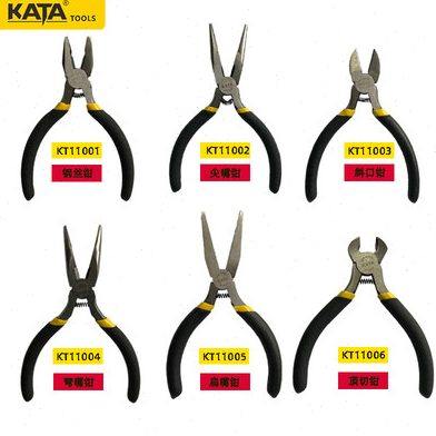 锴达弯嘴钳迷你尖嘴钳斜口钳钢丝钳顶切钳扁嘴钳有牙5英寸KT11003