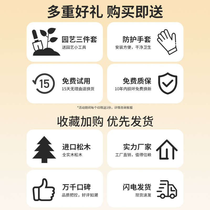 放在窗台上的双层k飘窗花架置物架多肉花架子阳台多层室内客厅超