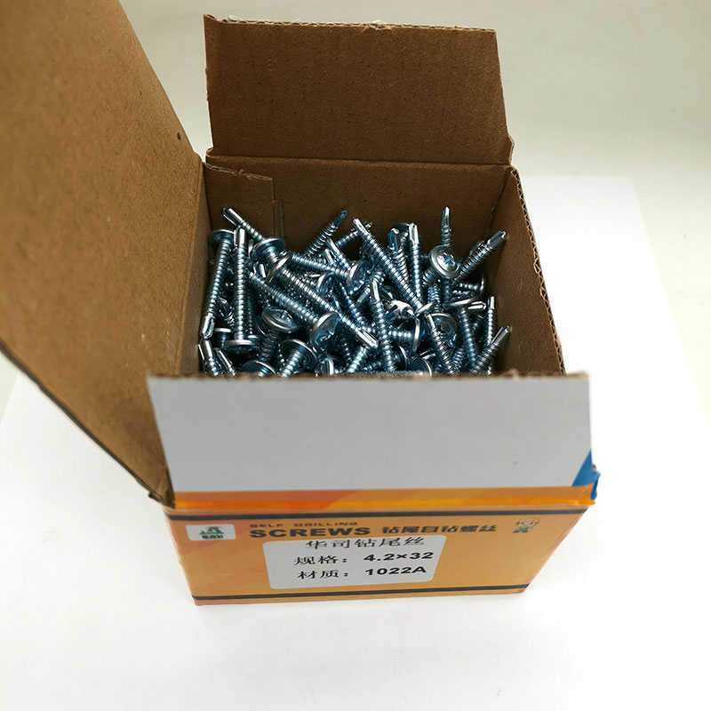 钻尾圆头十字扁头大n自攻自丝螺钉丝扁头钻钻尾 燕尾司螺丝.华