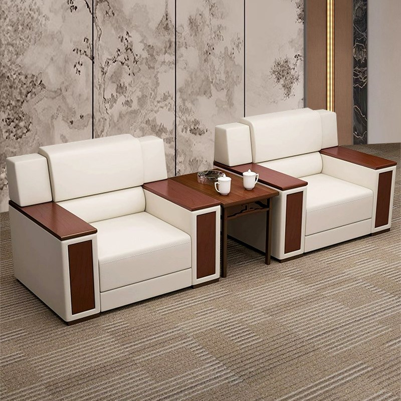 贵宾商务接待会客区接待室x会议室沙发办公室真皮简约茶几组合