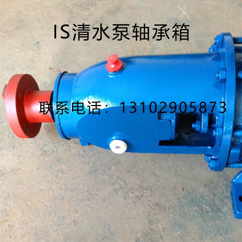 清水ISa离心泵泥浆泵双吸泵渣浆泵轴套叶轮机封轴承箱配件各种型
