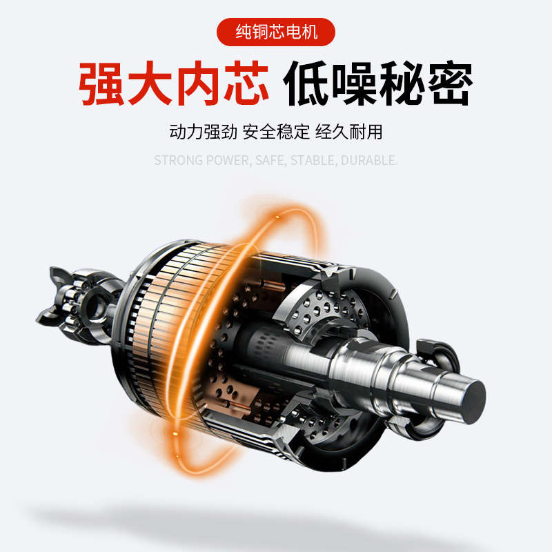 切肉机商用绞肉机全自动多功能一体机G大功率切肉机商用切肉沫灌