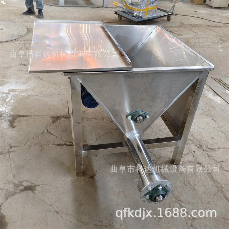 工地用混凝土缓凝剂螺旋给料机 小产量定量式微型投料机