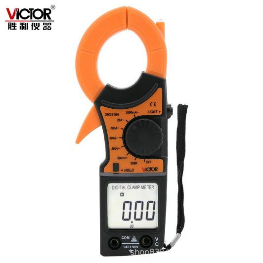 胜利VC3218A/DM3218A 数字钳形表
