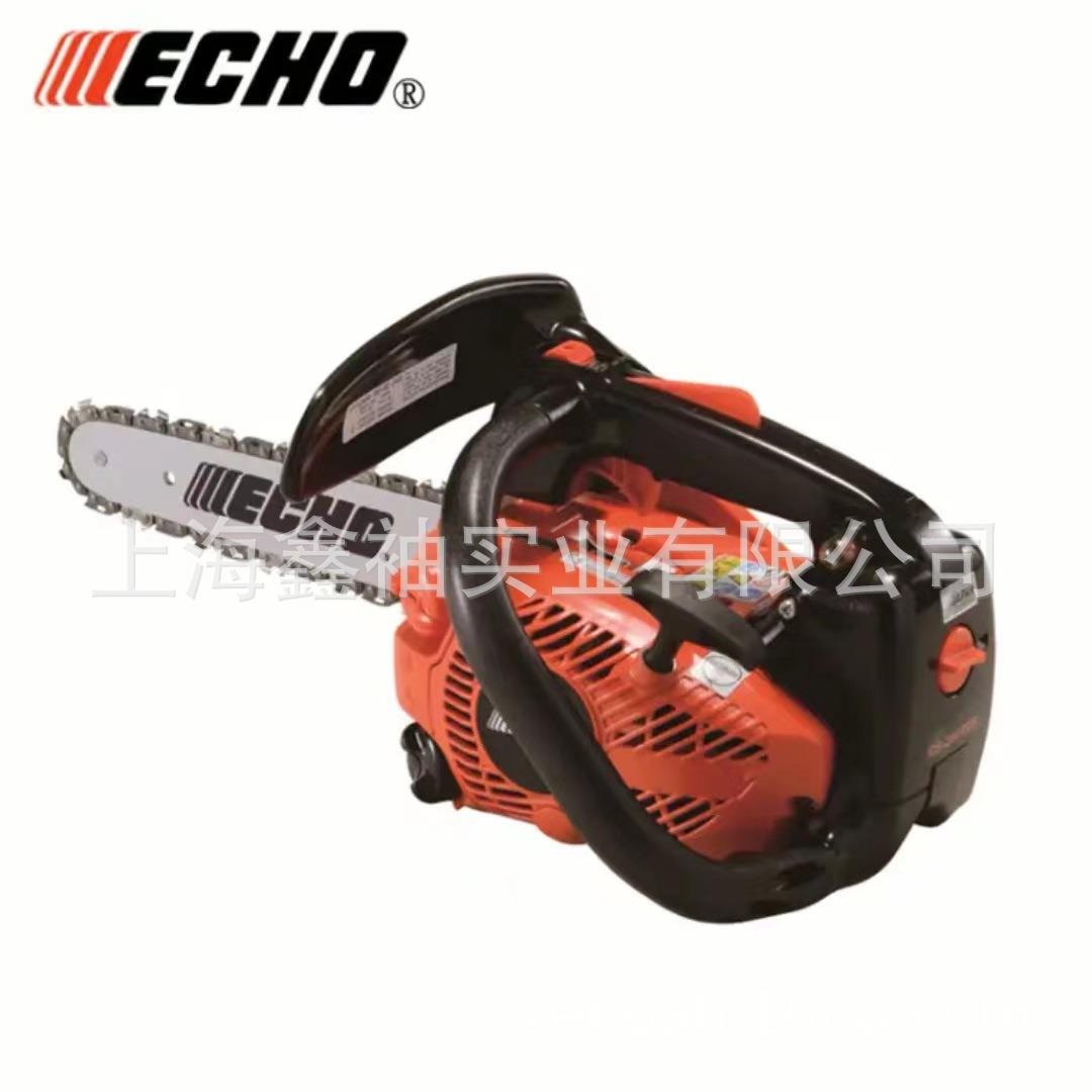 ECHO爱可CS-280TES油锯12寸轻量化油锯