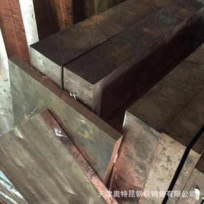 现货铬锆铜板 C18150锆铬铜板 铬锆铜棒 铬锆铜方块切割