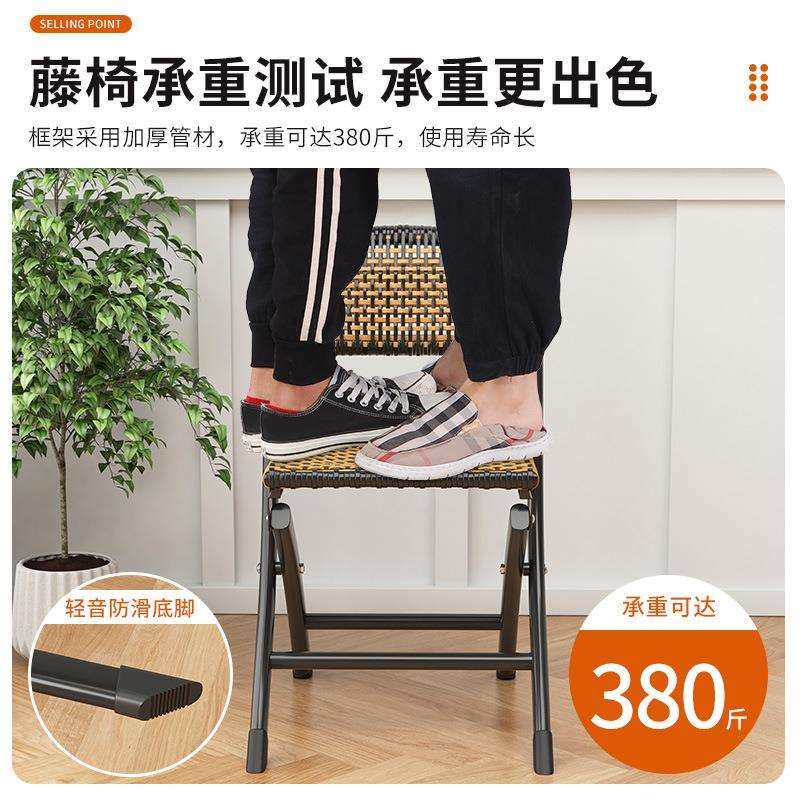 Y*阳台折叠椅家用休闲藤椅塑料藤编靠背小椅子单人户外马扎凳子餐,鲜花速递/花卉仿真/绿植园艺,割草机/草坪机,淘宝优惠券,粉丝福利购,淘宝优惠卷