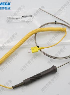 KHSS-14U-RSC-6 KHSS-18U-RSC-6奥米佳手持式热电偶温度探头