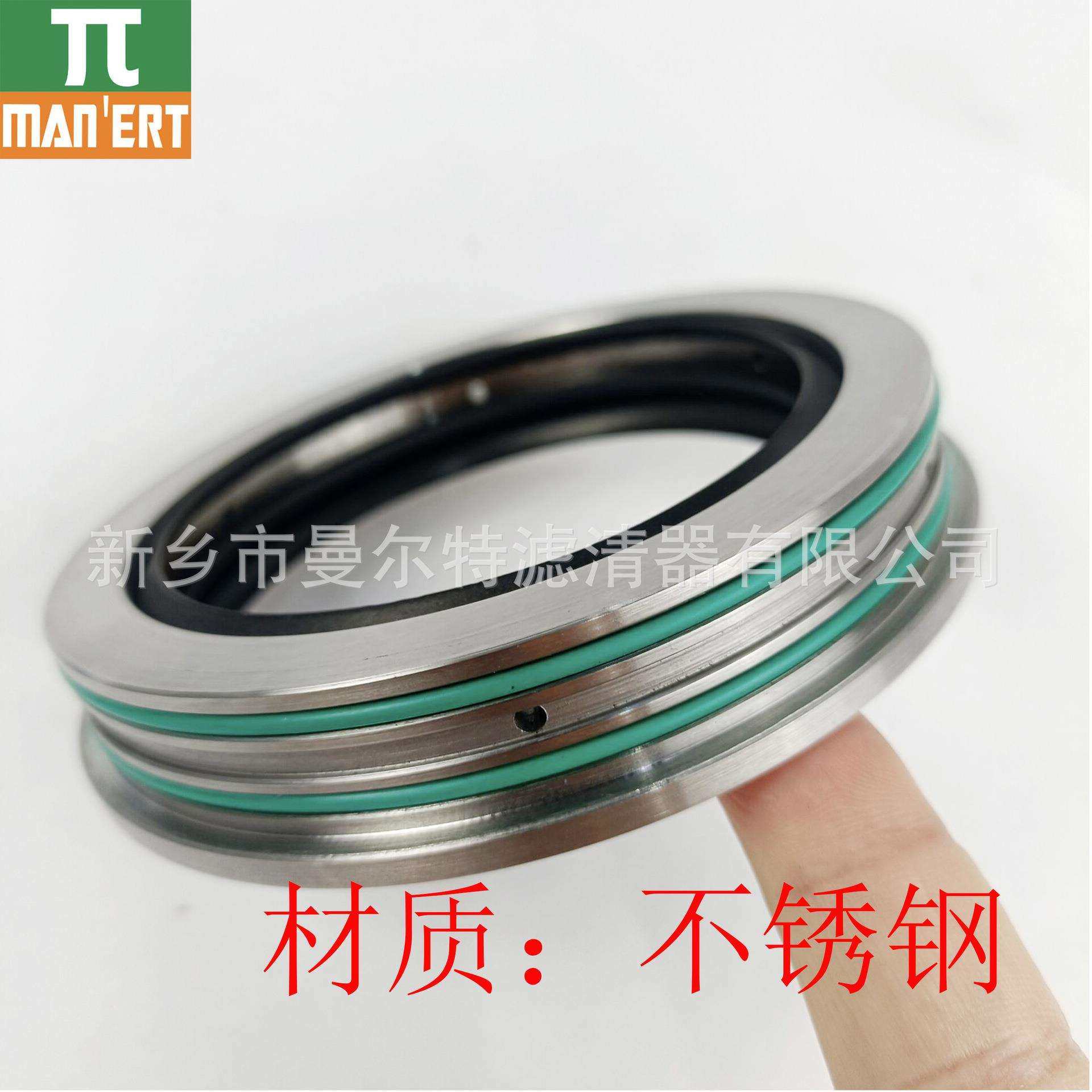 销售K油封 不锈钢石墨 适用空气压缩机配件 空压机用油封 主机油,鲜花速递/花卉仿真/绿植园艺,割草机/草坪机,淘宝优惠券,粉丝福利购,淘宝优惠卷