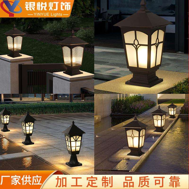 欧式户外防水柱头灯庭院灯新中式户外门柱灯大门灯别墅围墙灯柱