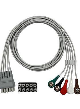 伟伦welch allyn动态心电导联线5导扣式夹式Holter Cable
