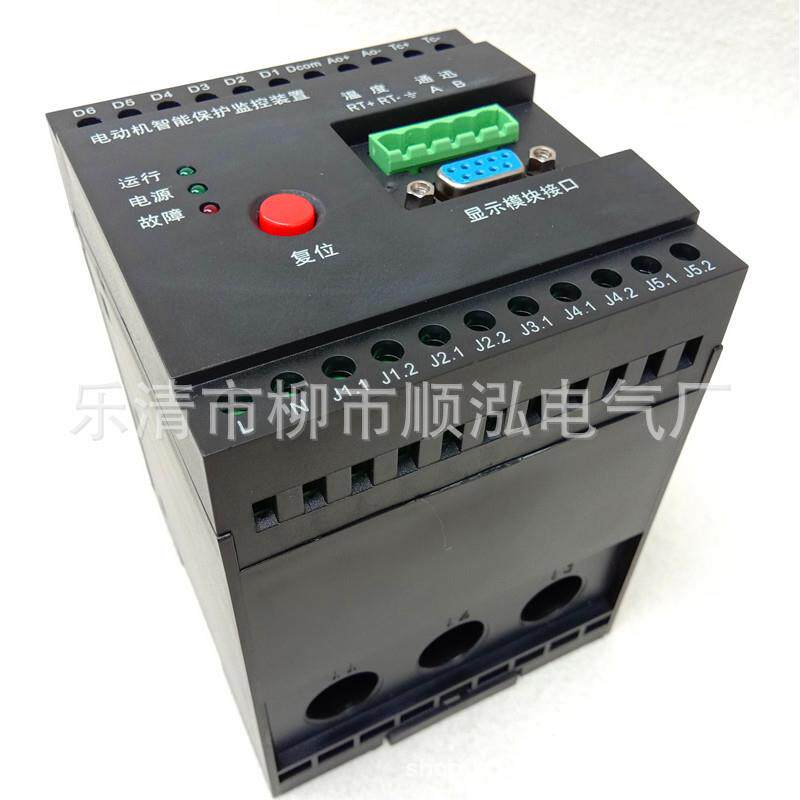 电机智能监控保护器 KM800微机保护器KM900 马达保护器SMART500