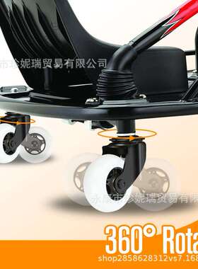 76mm x 30mm Wheel for Crazy Cart, CC XL and DLX漂移车脚轮
