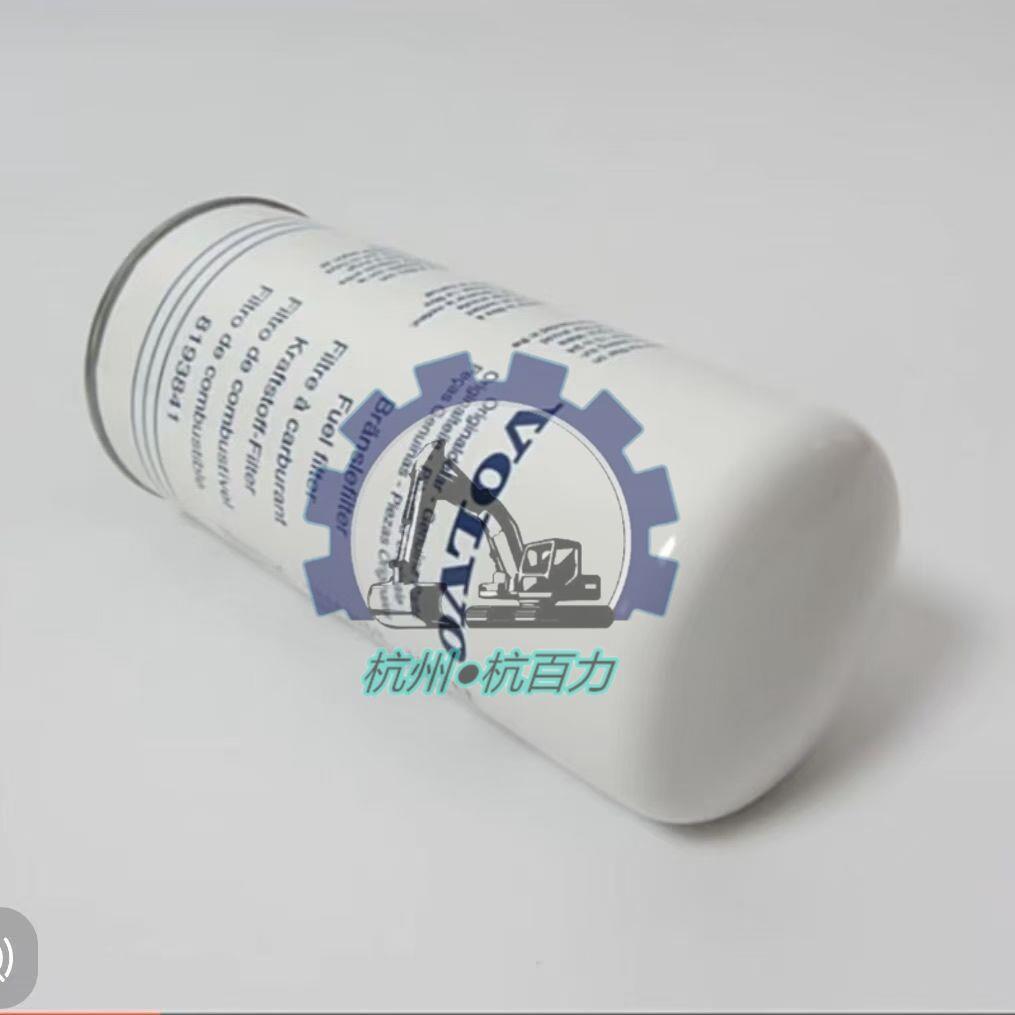 沃尔沃挖掘机配件原装进口EC210 290机油滤芯8193841 20805349