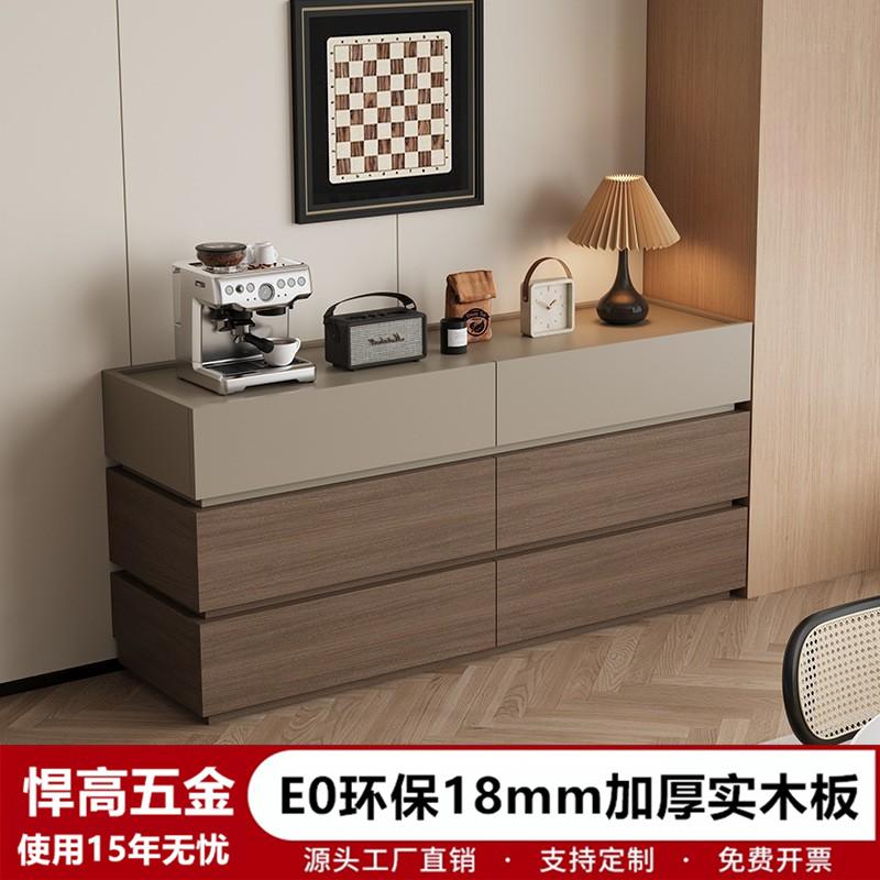 意式极简六斗柜床边卧室储物柜小户型客厅靠墙置物收纳柜实木