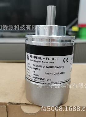 DVM58N-011AGR0BN-1213倍加福多圈绝对值编码器(308128)原装现货