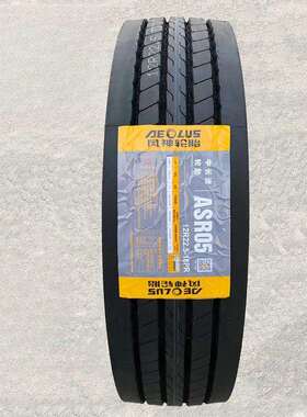 风神轮胎AEOLUS 12R22.5轮胎 ASR05花纹 运输车货车卡车轮胎