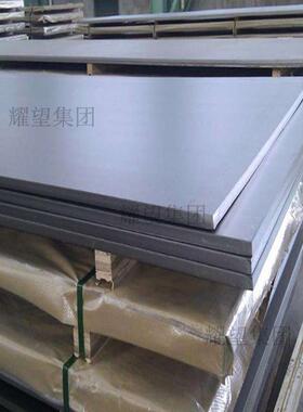 供应Z2CN18-10 Z5CN18-10 Z6CN18-10不锈钢圆棒钢板钢管锻件锻打