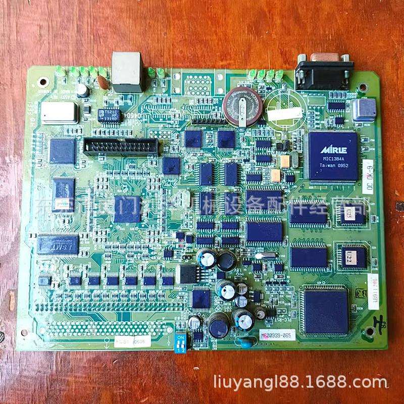 MJ9000盟立注塑机电路板 CPU 人机板 电脑主板维修 厂家