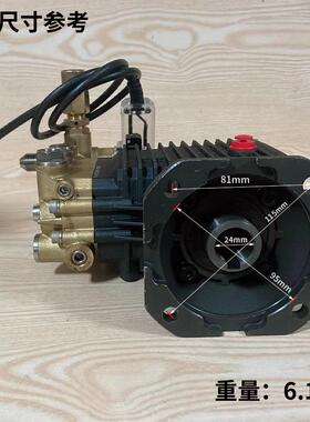 雷格MP-350型泵头高压柱塞泵造雾泵头洗车水泵24轴1806二级机