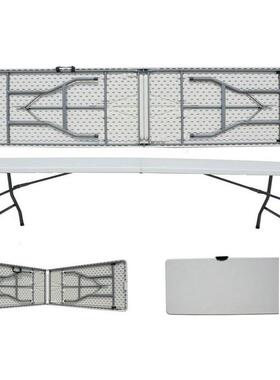 吹塑户外折叠餐桌 240cm长方桌 白色休闲便携式折桌 8FT对开饭桌