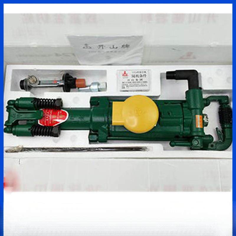 众煤供应开山凿岩机中小型Y24手持式风炮矿山便携YT24气腿凿岩机,鲜花速递/花卉仿真/绿植园艺,割草机/草坪机,淘宝优惠券,粉丝福利购,淘宝优惠卷