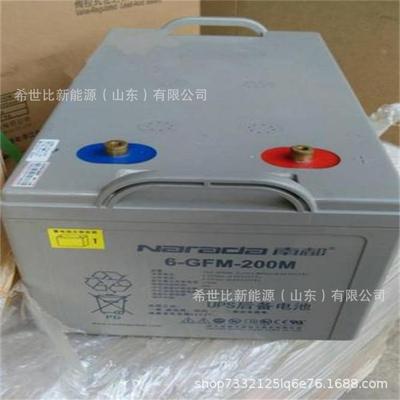 南都蓄电池6-FM-150太阳能风能发电储能系统12V150AH光伏发电储能