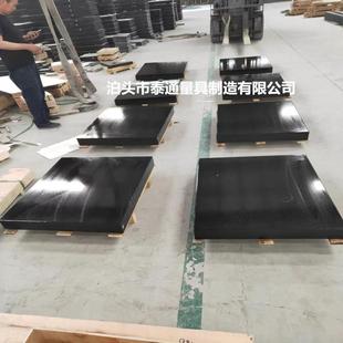 厂家生产济南青材质大理石基座 大理石检验 测量平台