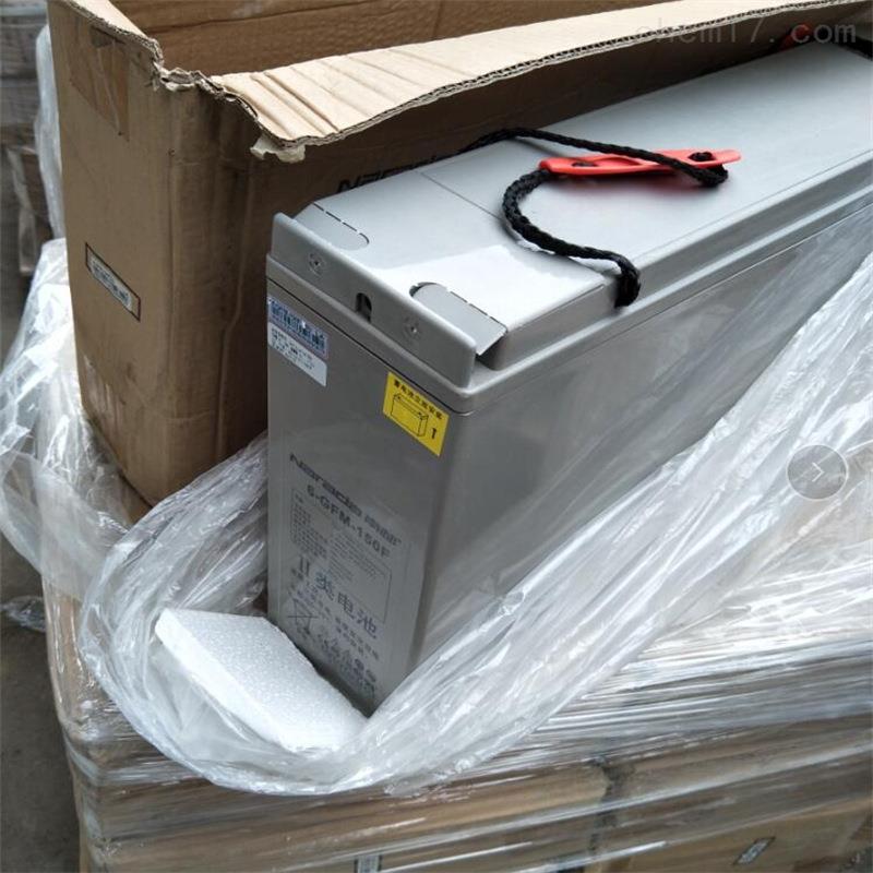 南都狭长型蓄电池6-GFM-100F 12V100AH通信电池太阳能通讯基站